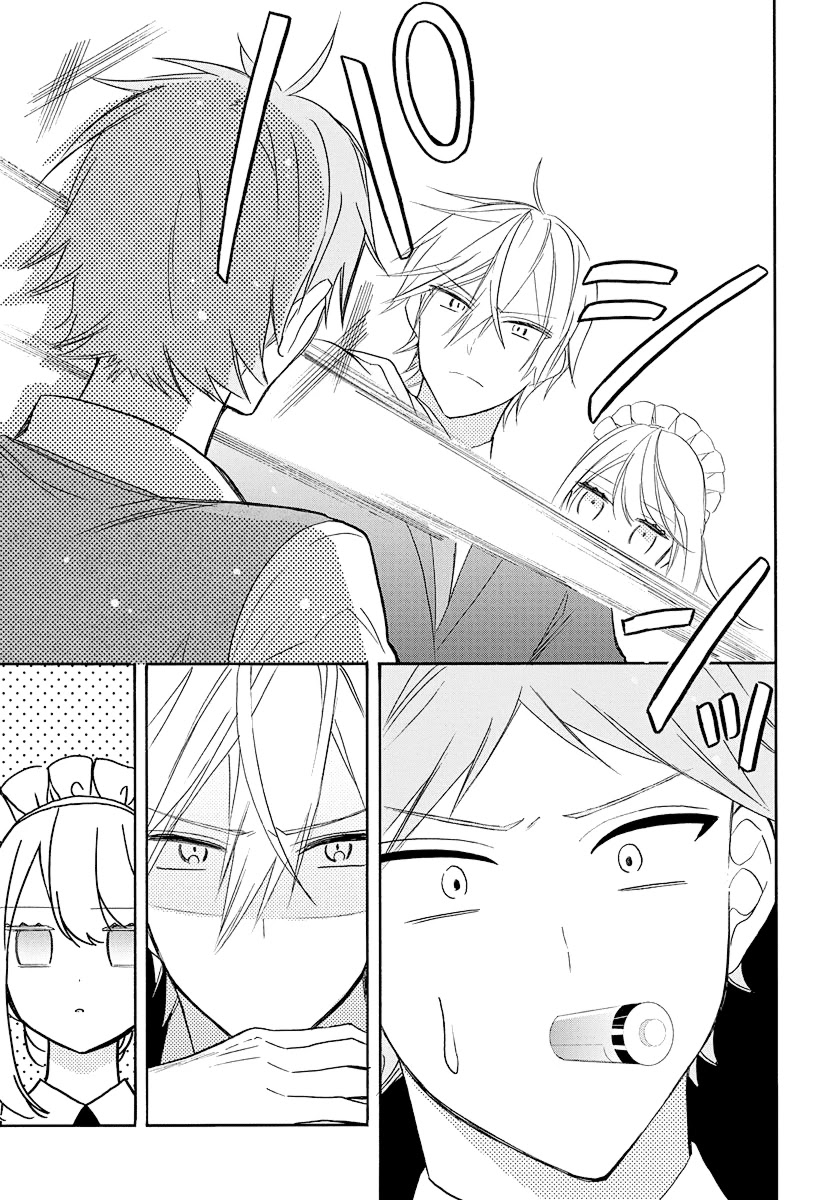 Mechanical Marie Chapter 2 page 33 - Chapter 2