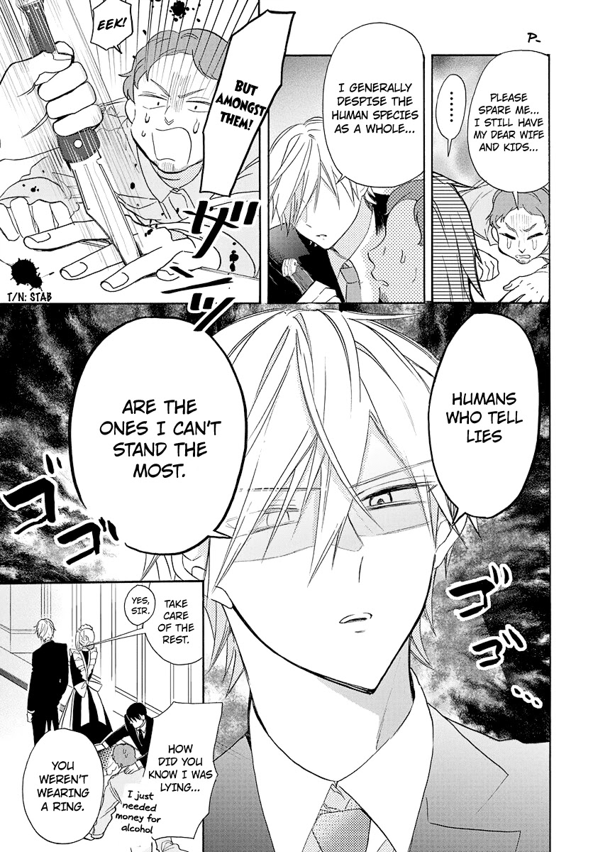 Mechanical Marie Chapter 2 page 4 - Chapter 2