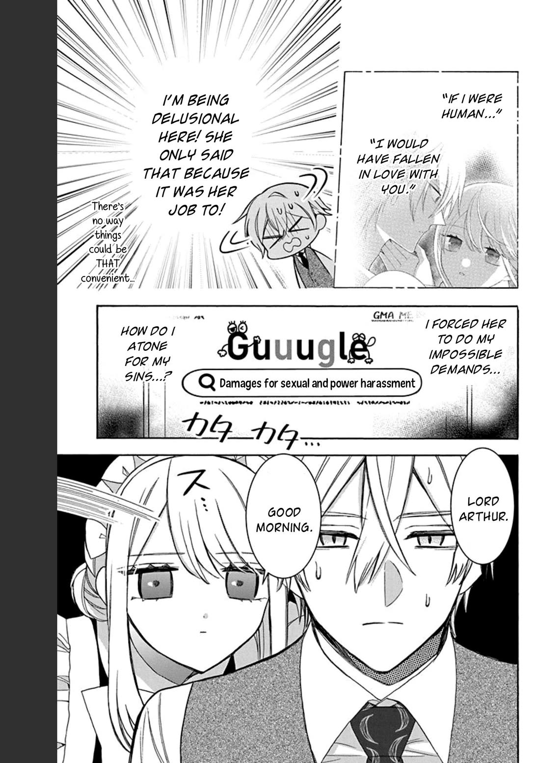 Mechanical Marie Chapter 20 page 3 - Chapter 20