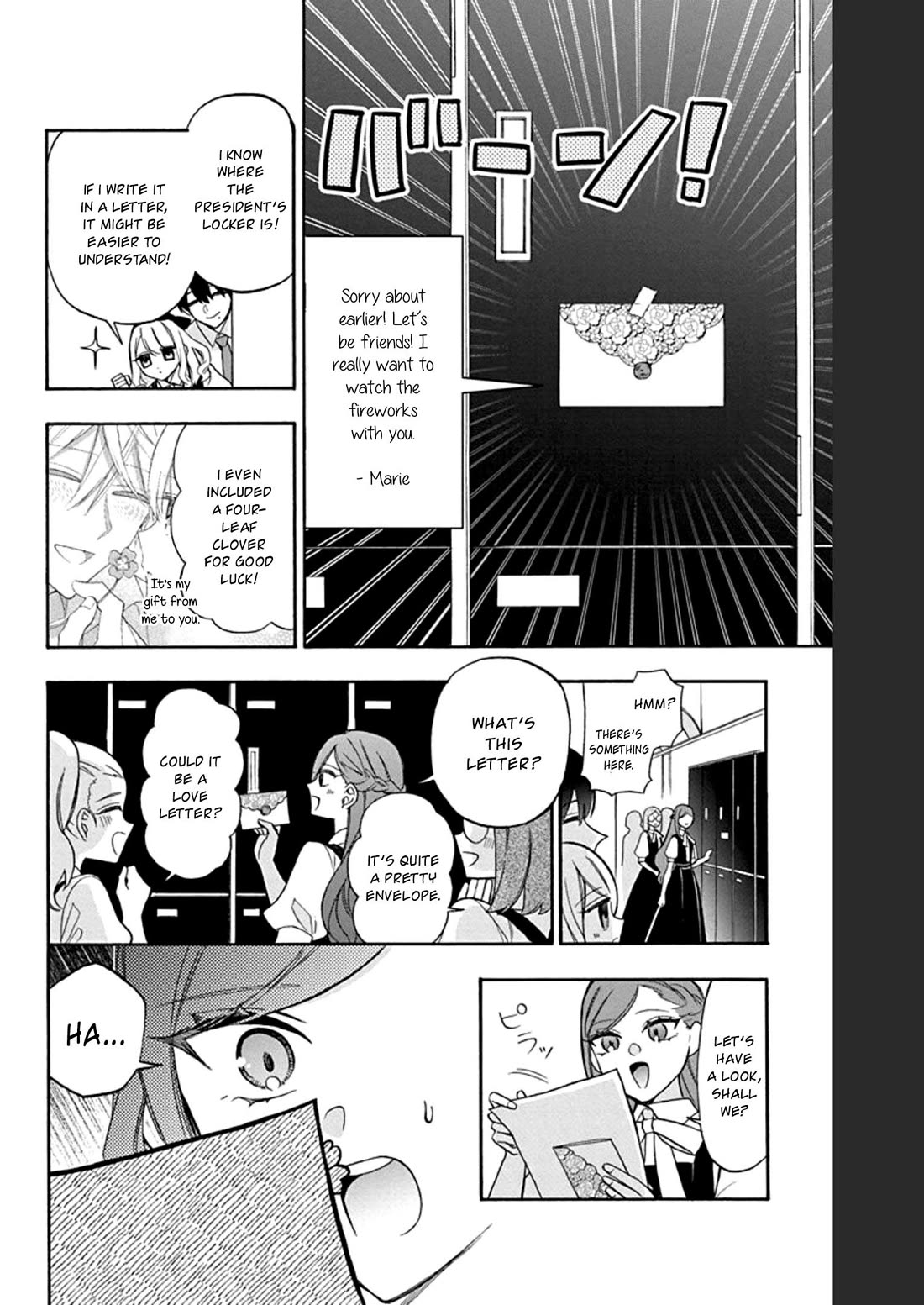 Mechanical Marie Chapter 21 page 11 - Chapter 21