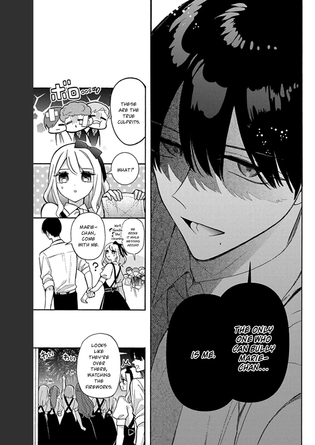 Mechanical Marie Chapter 21 page 20 - Chapter 21