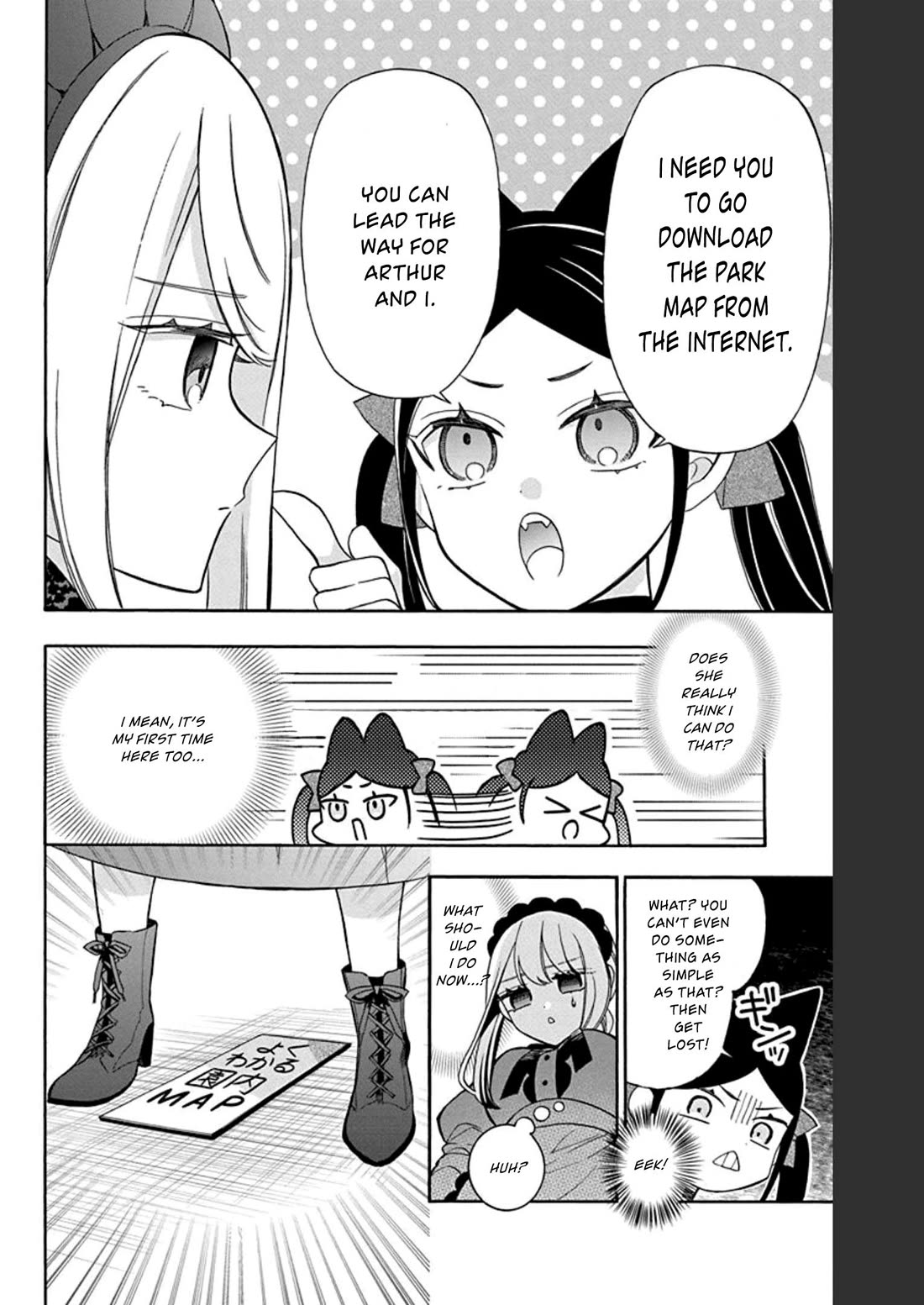 Mechanical Marie Chapter 22 page 13 - Chapter 22