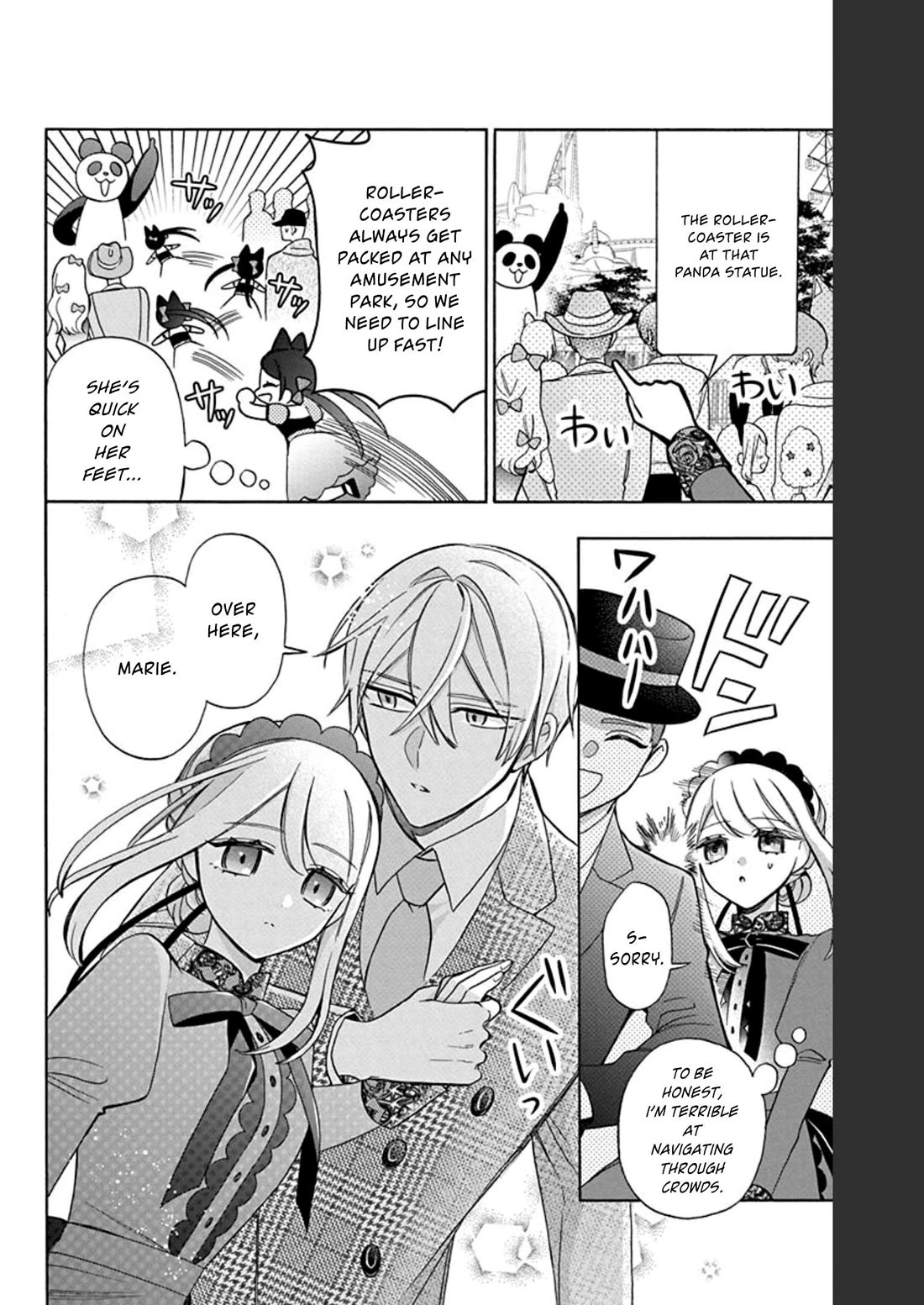 Mechanical Marie Chapter 22 page 15 - Chapter 22
