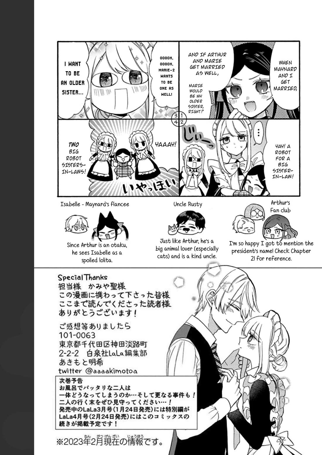 Mechanical Marie Chapter 23.5 page 12 - Chapter 23.5