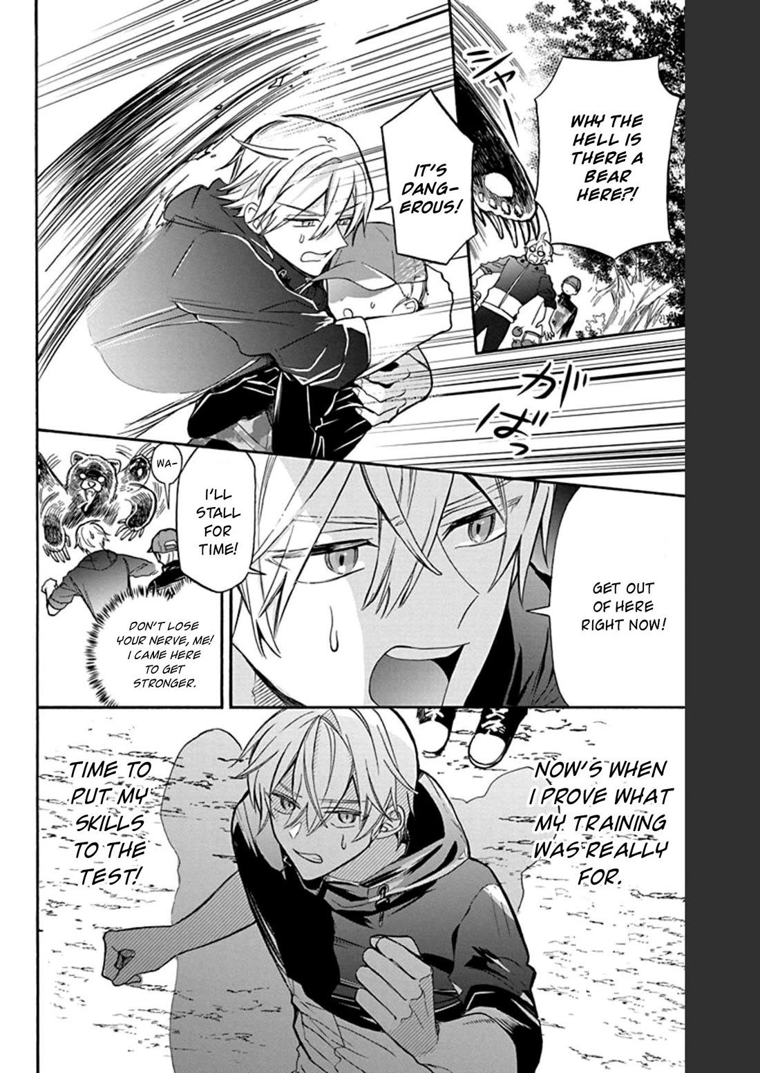 Mechanical Marie Chapter 23.5 page 7 - Chapter 23.5