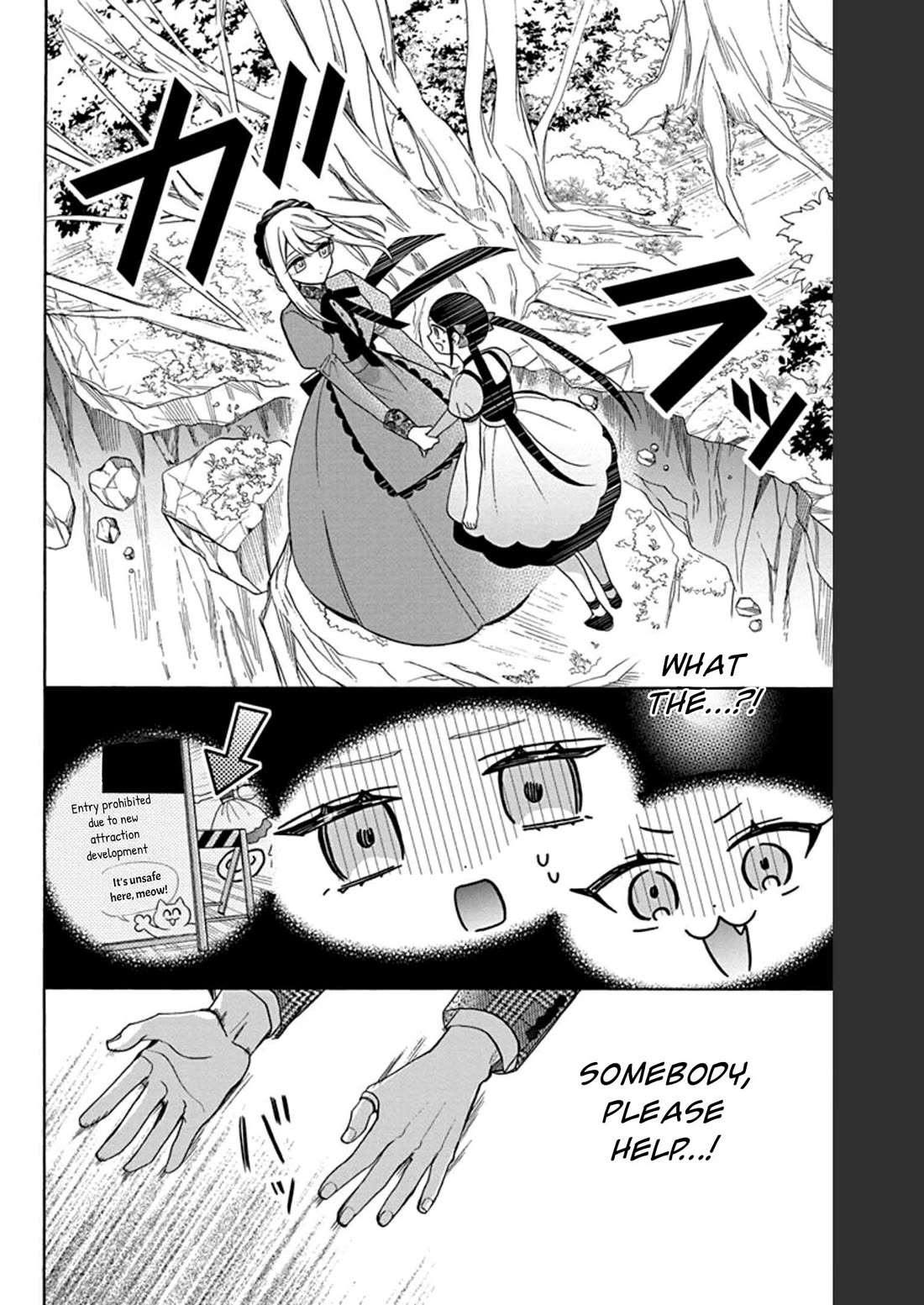 Mechanical Marie Chapter 23 page 17 - Chapter 23