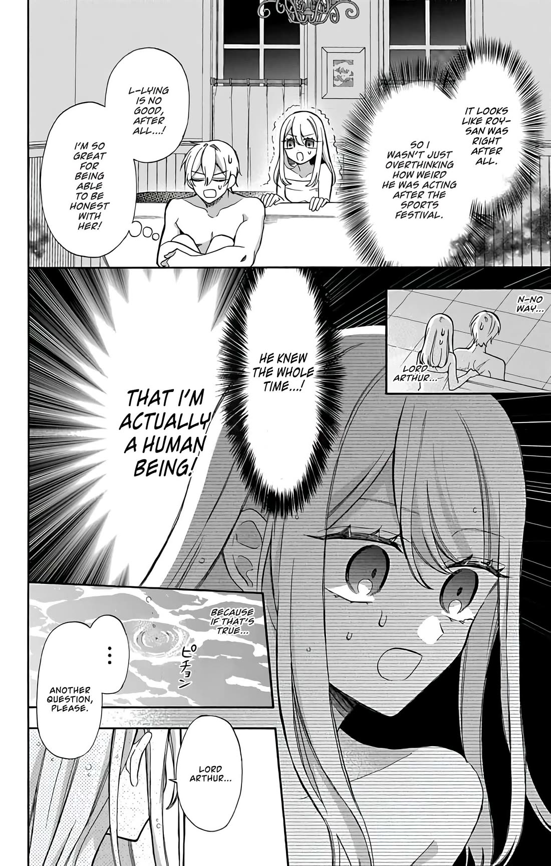 Mechanical Marie Chapter 24 page 20 - Chapter 24