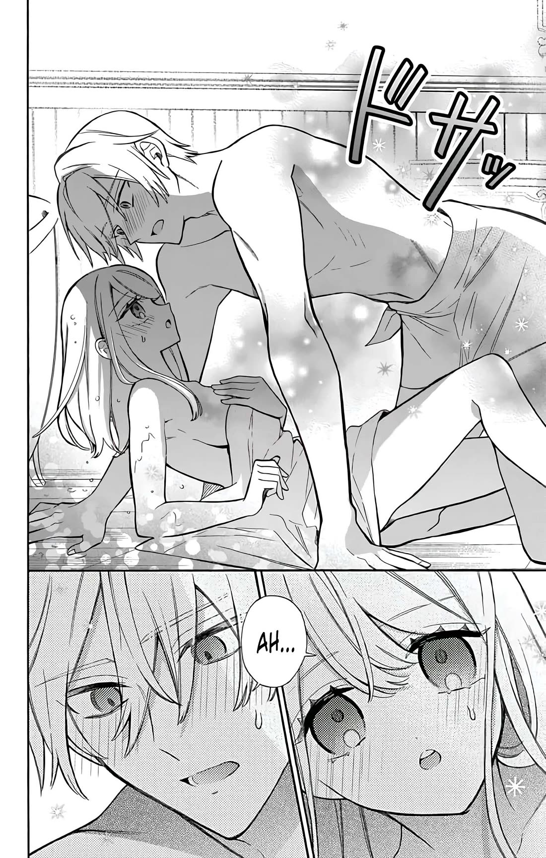 Mechanical Marie Chapter 24 page 6 - Chapter 24