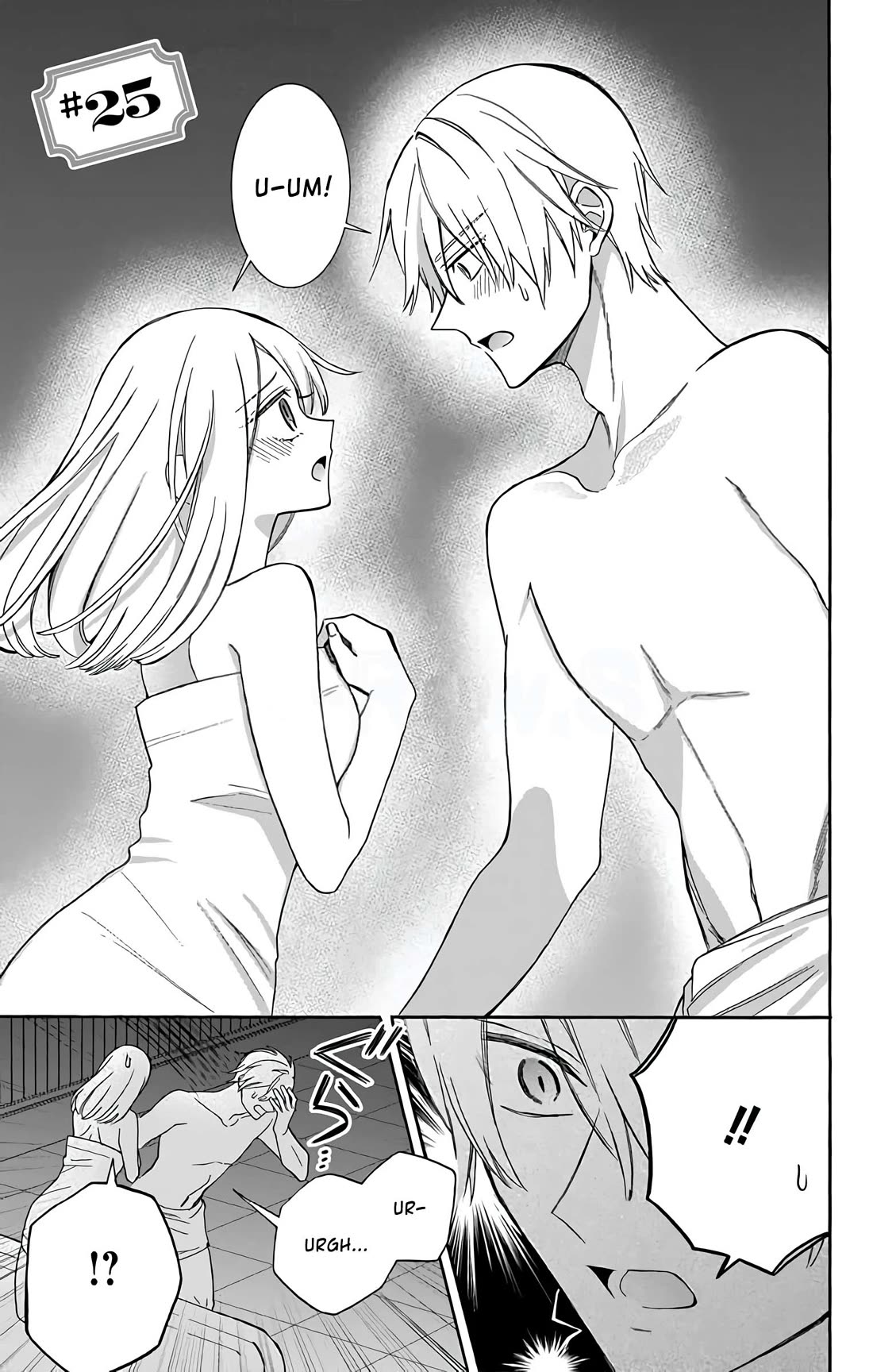 Mechanical Marie Chapter 25 page 2 - Chapter 25