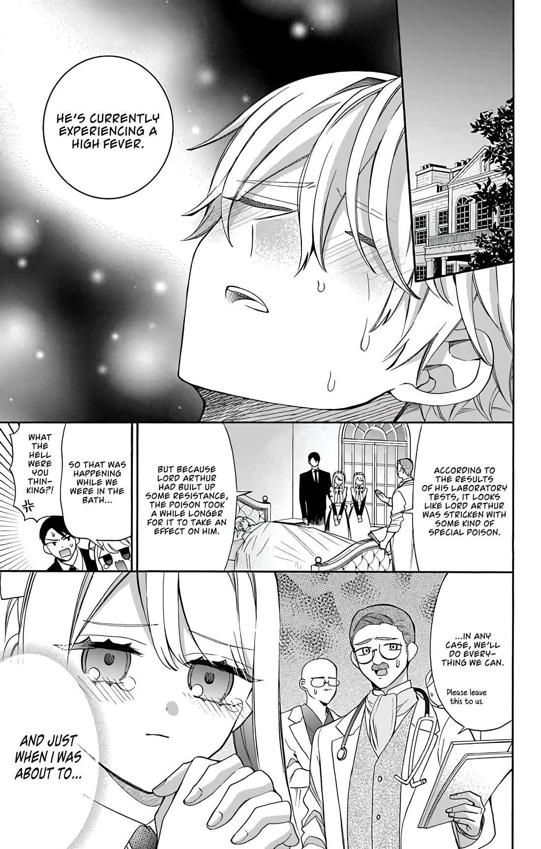 Mechanical Marie Chapter 25 page 4 - Chapter 25
