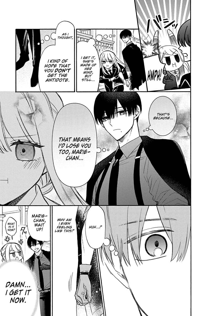 Mechanical Marie Chapter 26 page 14 - Chapter 26
