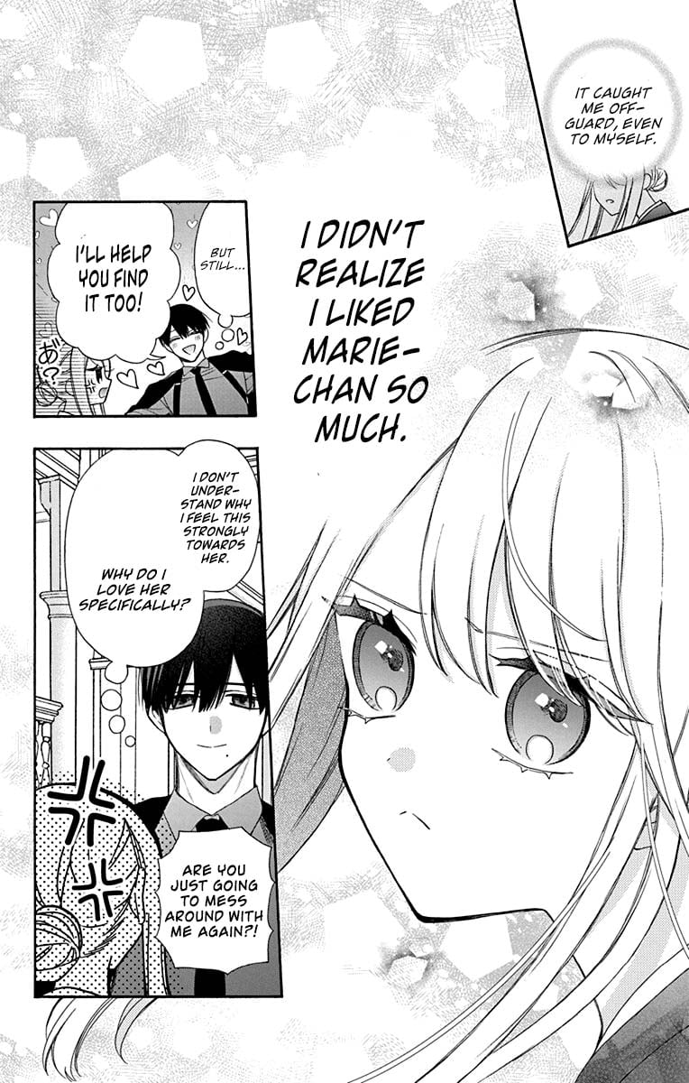 Mechanical Marie Chapter 26 page 15 - Chapter 26