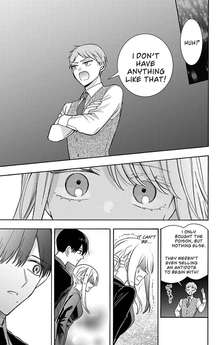 Mechanical Marie Chapter 26 page 20 - Chapter 26