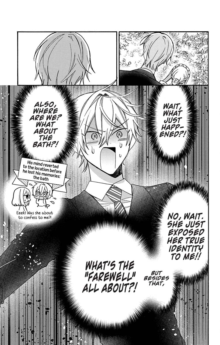 Mechanical Marie Chapter 27 page 17 - Chapter 27