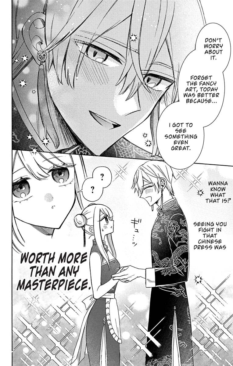 Mechanical Marie Chapter 28.5 page 11 - Chapter 28.5: Bonus Chapter [END]