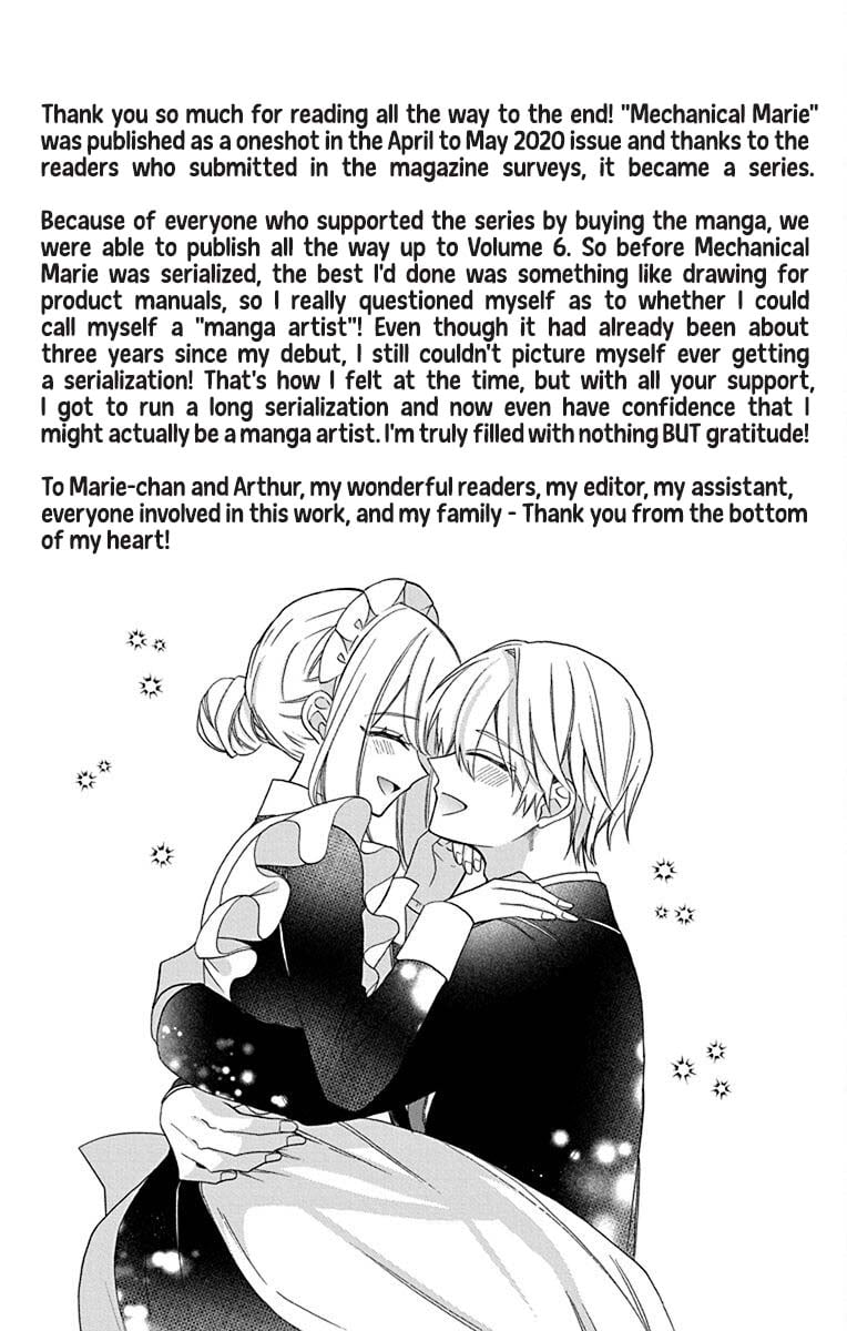 Mechanical Marie Chapter 28.5 page 17 - Chapter 28.5: Bonus Chapter [END]