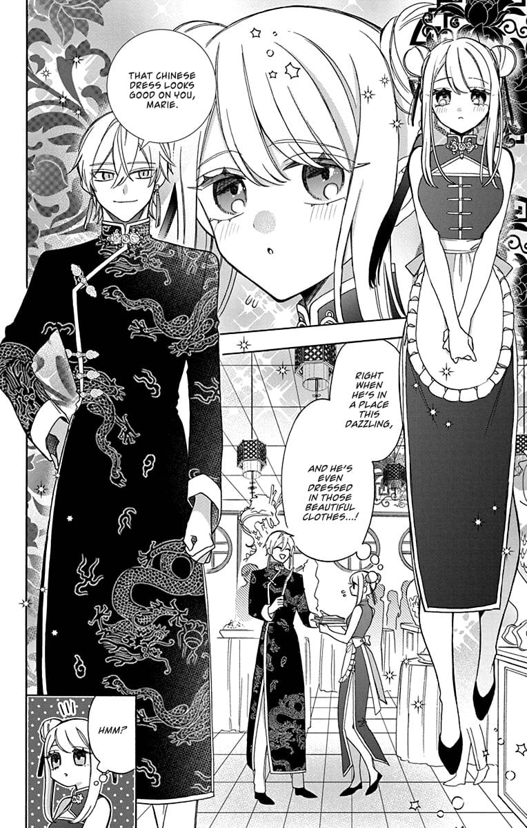 Mechanical Marie Chapter 28.5 page 3 - Chapter 28.5: Bonus Chapter [END]