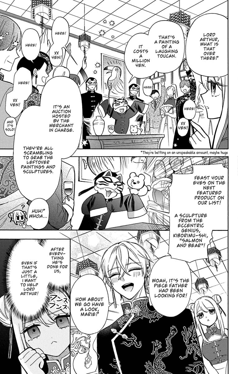 Mechanical Marie Chapter 28.5 page 4 - Chapter 28.5: Bonus Chapter [END]