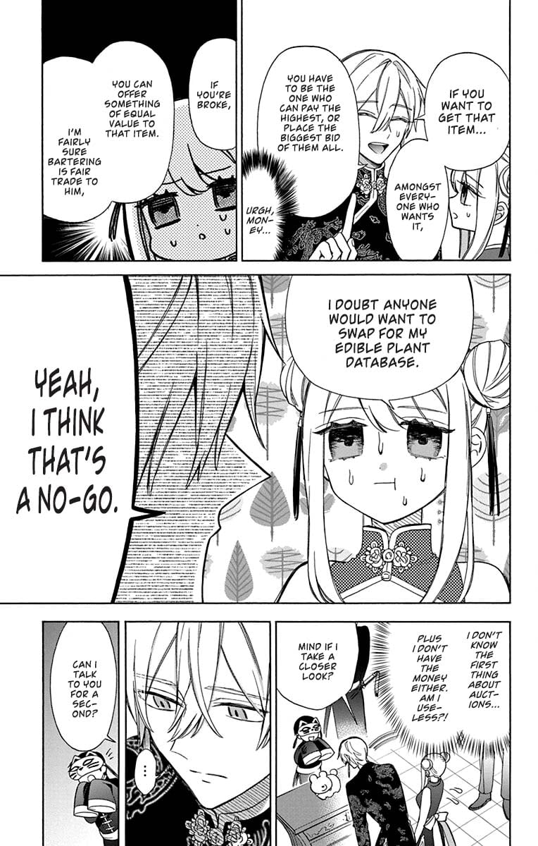Mechanical Marie Chapter 28.5 page 6 - Chapter 28.5: Bonus Chapter [END]
