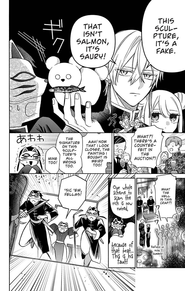 Mechanical Marie Chapter 28.5 page 7 - Chapter 28.5: Bonus Chapter [END]