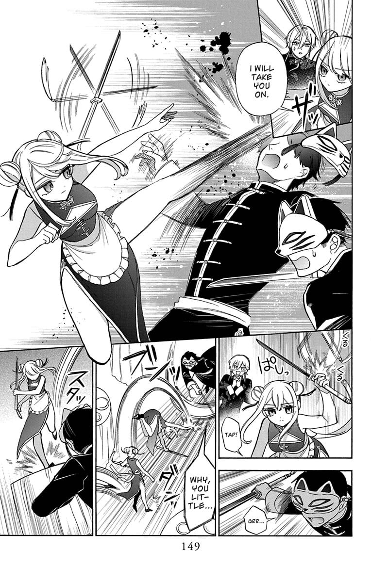 Mechanical Marie Chapter 28.5 page 8 - Chapter 28.5: Bonus Chapter [END]