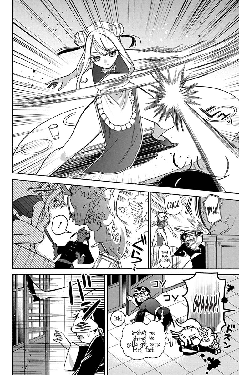 Mechanical Marie Chapter 28.5 page 9 - Chapter 28.5: Bonus Chapter [END]