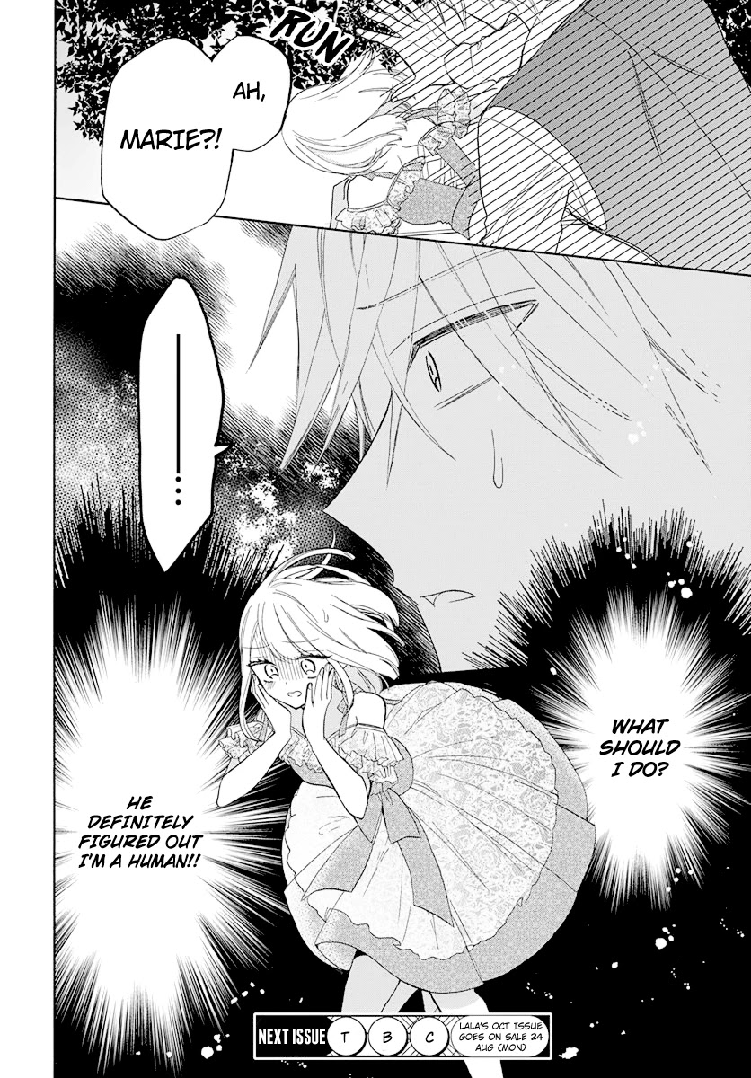 Mechanical Marie Chapter 3 page 31 - Chapter 3
