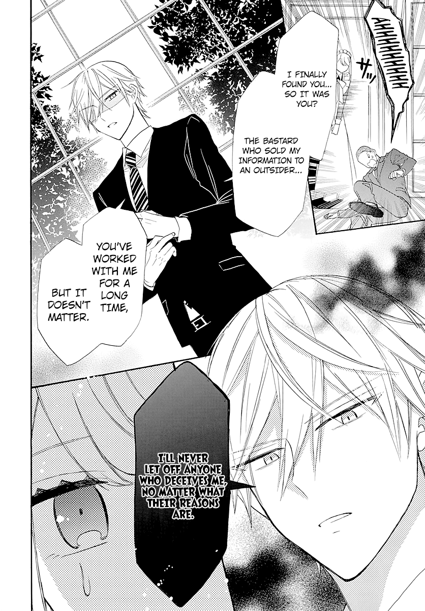 Mechanical Marie Chapter 4 page 4 - Chapter 4