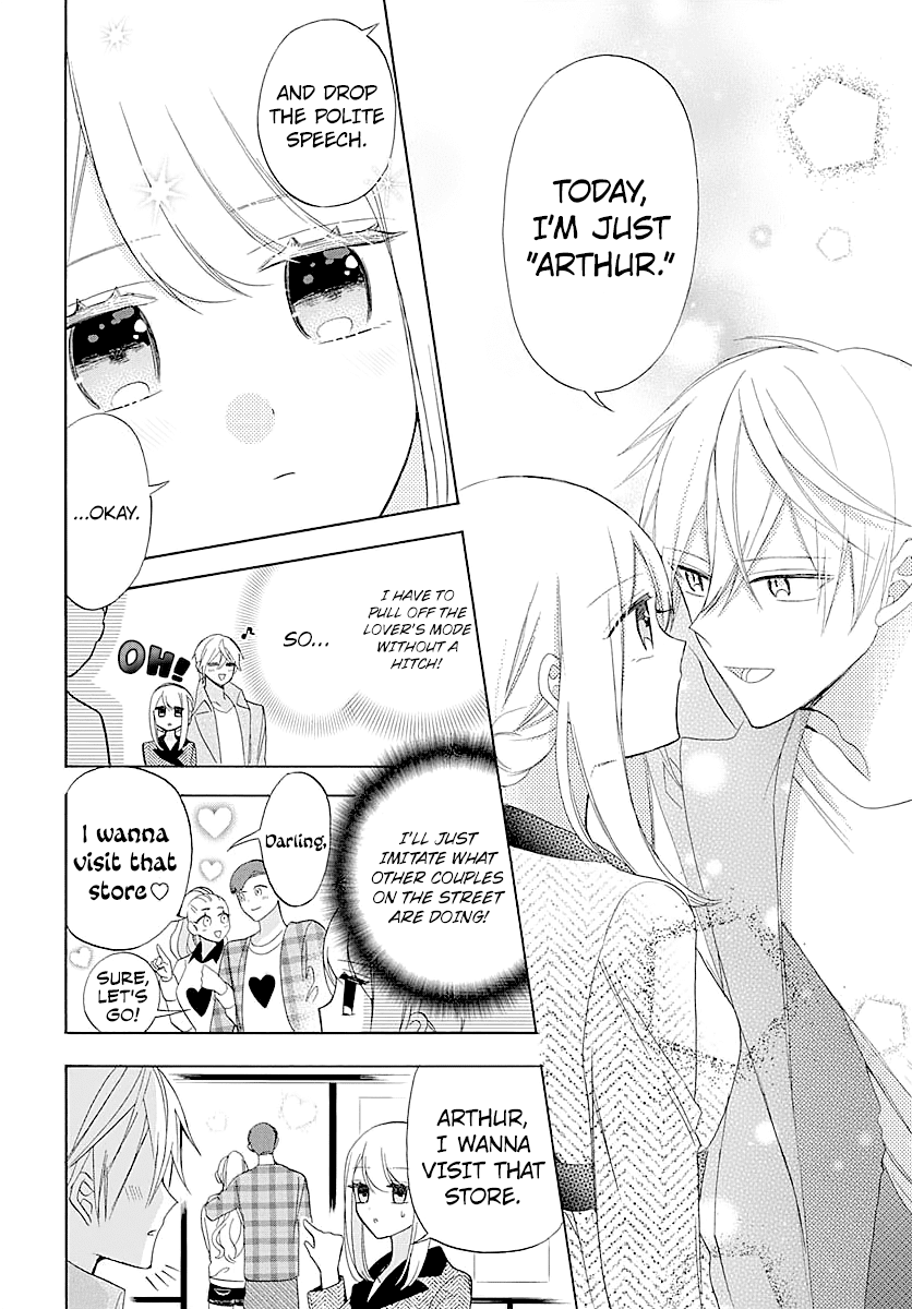 Mechanical Marie Chapter 5 page 12 - Chapter 5