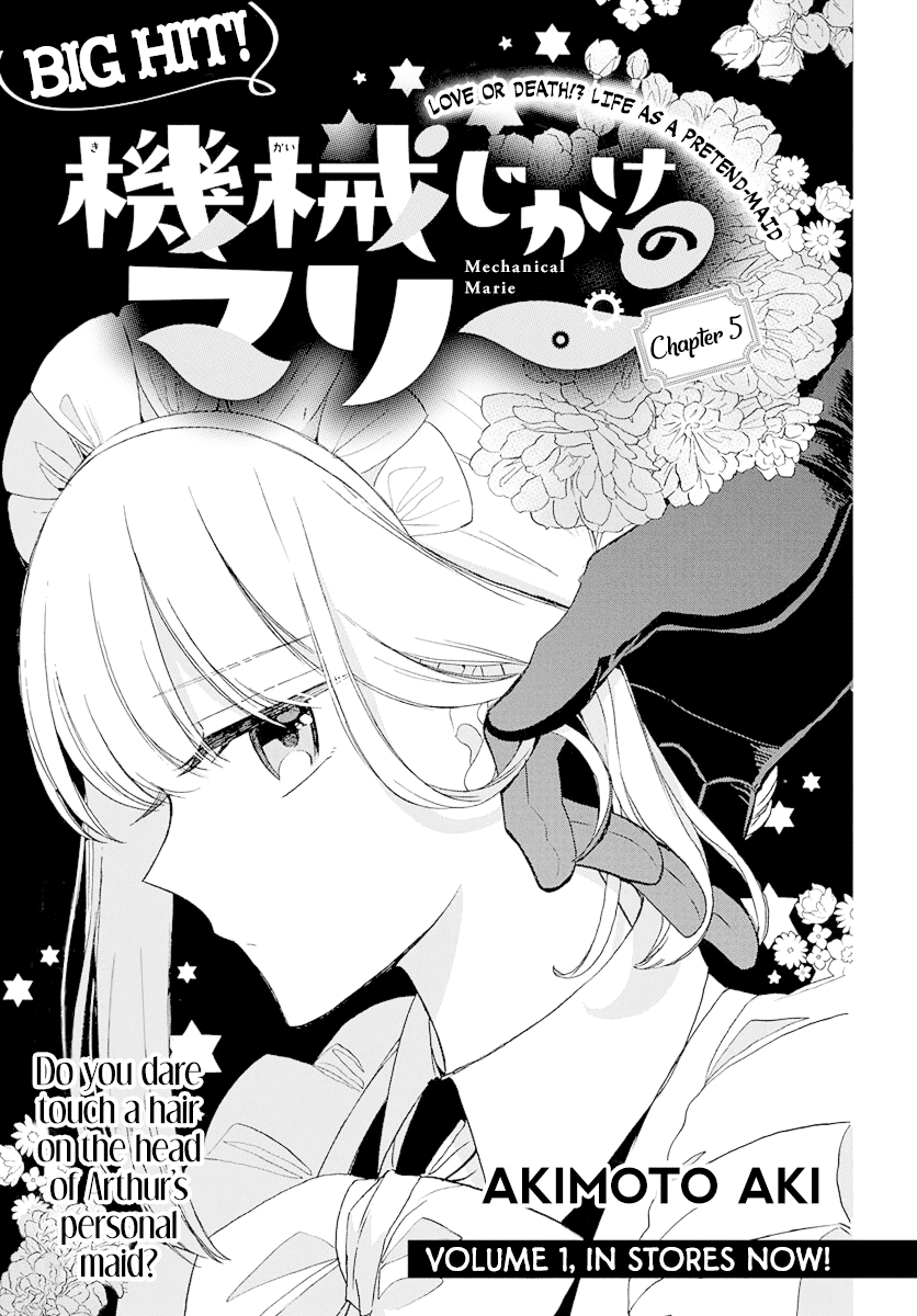 Mechanical Marie Chapter 6 page 1 - Chapter 6