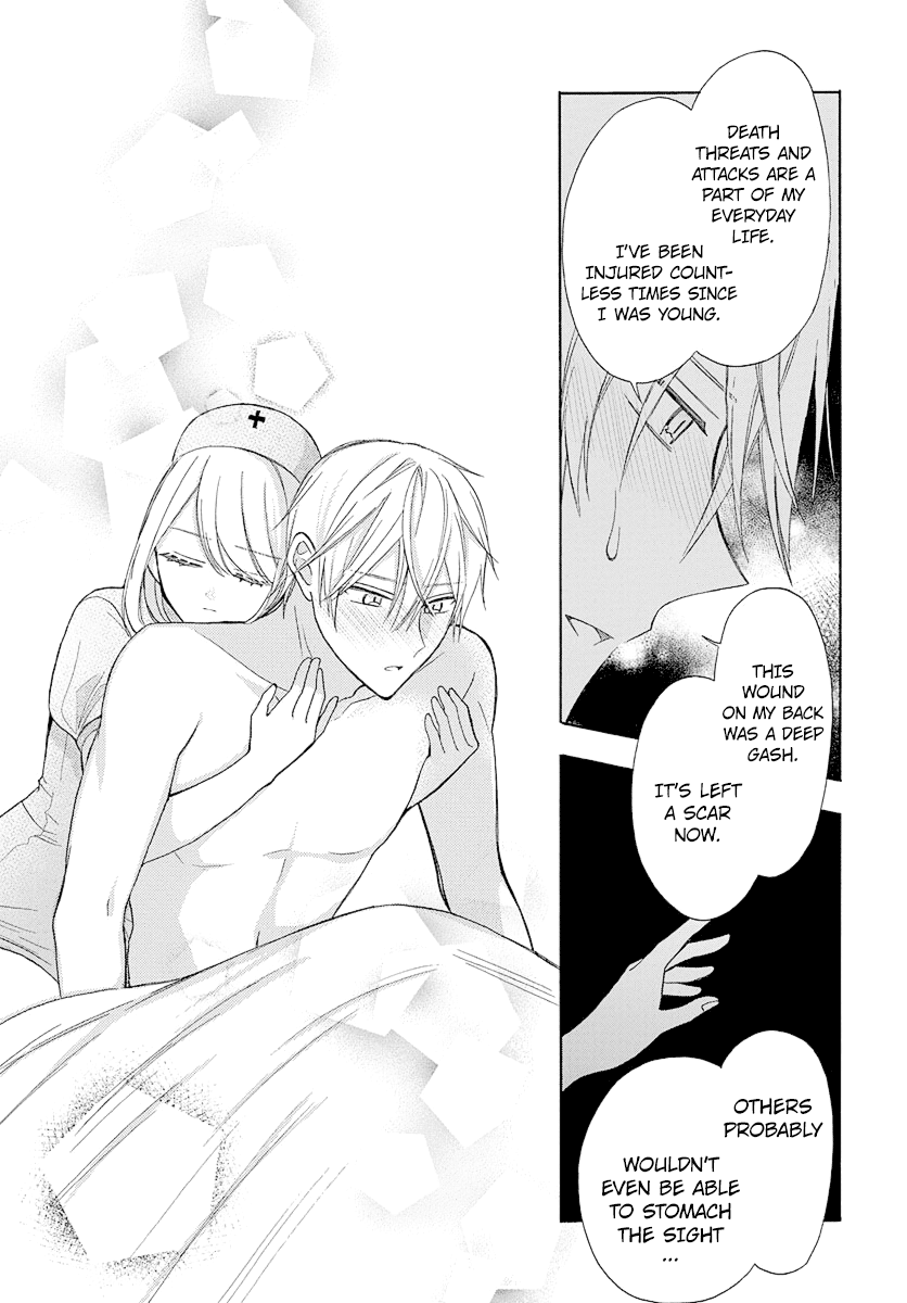 Mechanical Marie Chapter 7 page 17 - Chapter 7