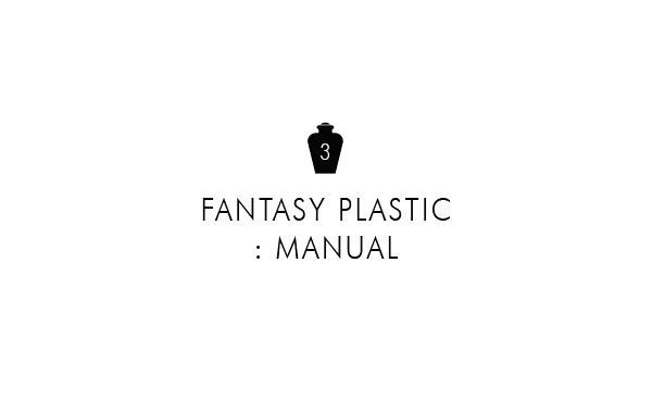 MED Chapter 51 page 1 - Chapter 51: Fantasy plastic : Manual