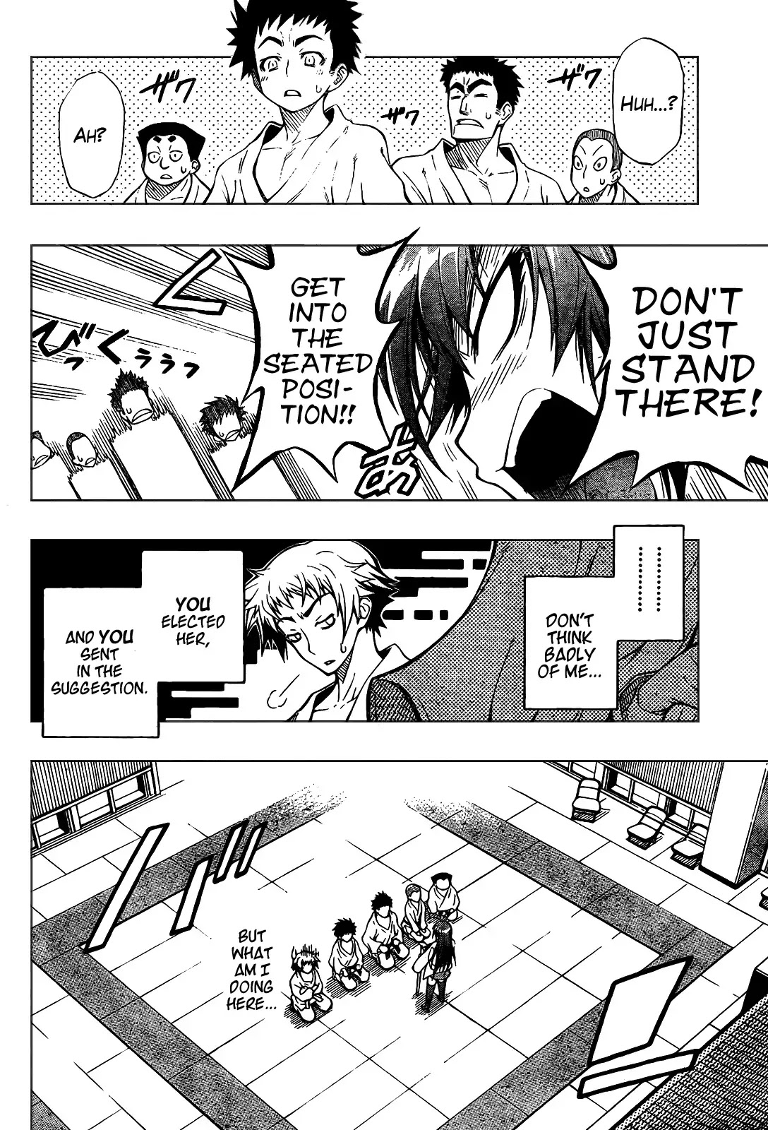 Medaka Box Chapter 0 page 17 - Chapter 0 : Oneshot#Medaka Box