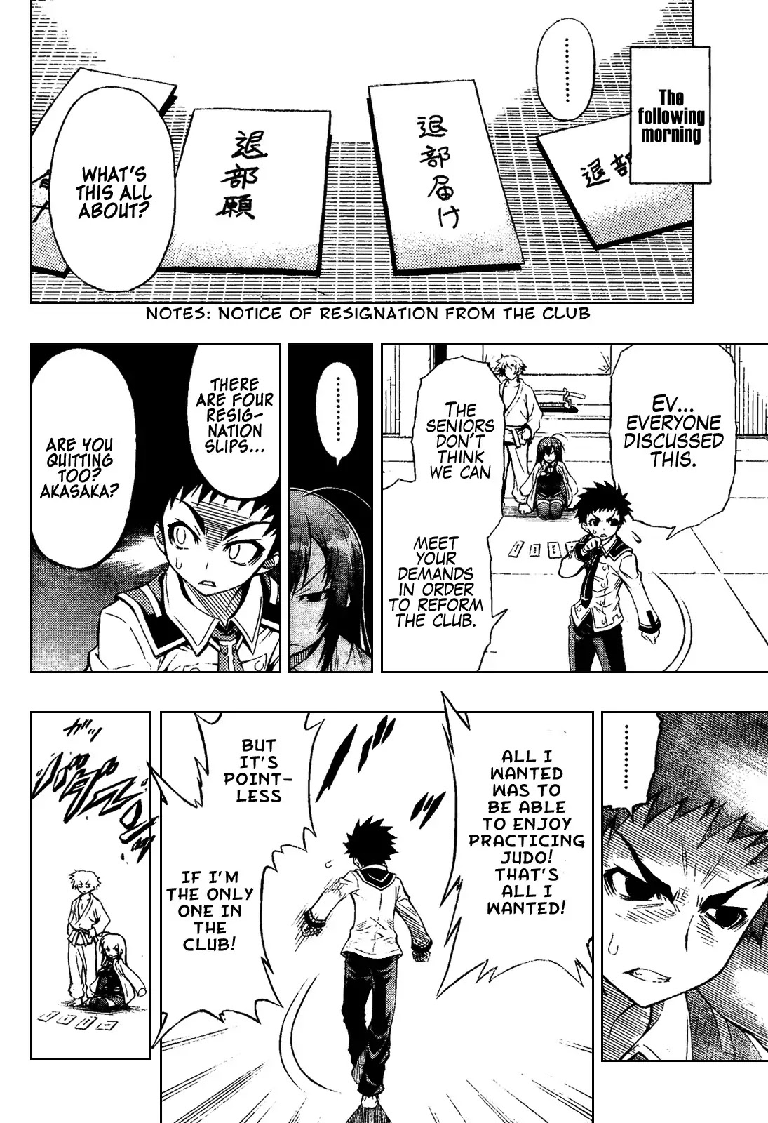 Medaka Box Chapter 0 page 27 - Chapter 0 : Oneshot#Medaka Box