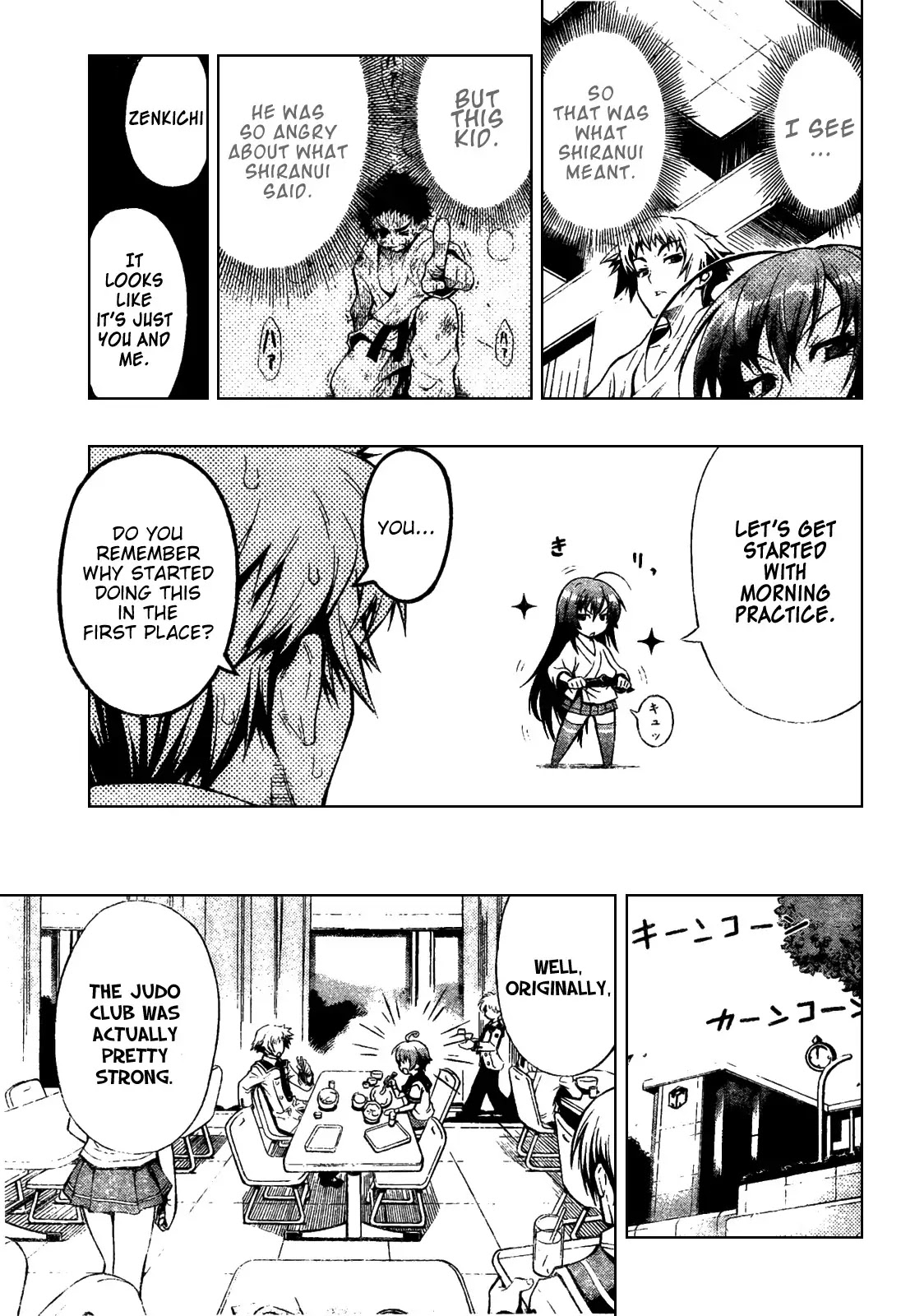 Medaka Box Chapter 0 page 28 - Chapter 0 : Oneshot#Medaka Box