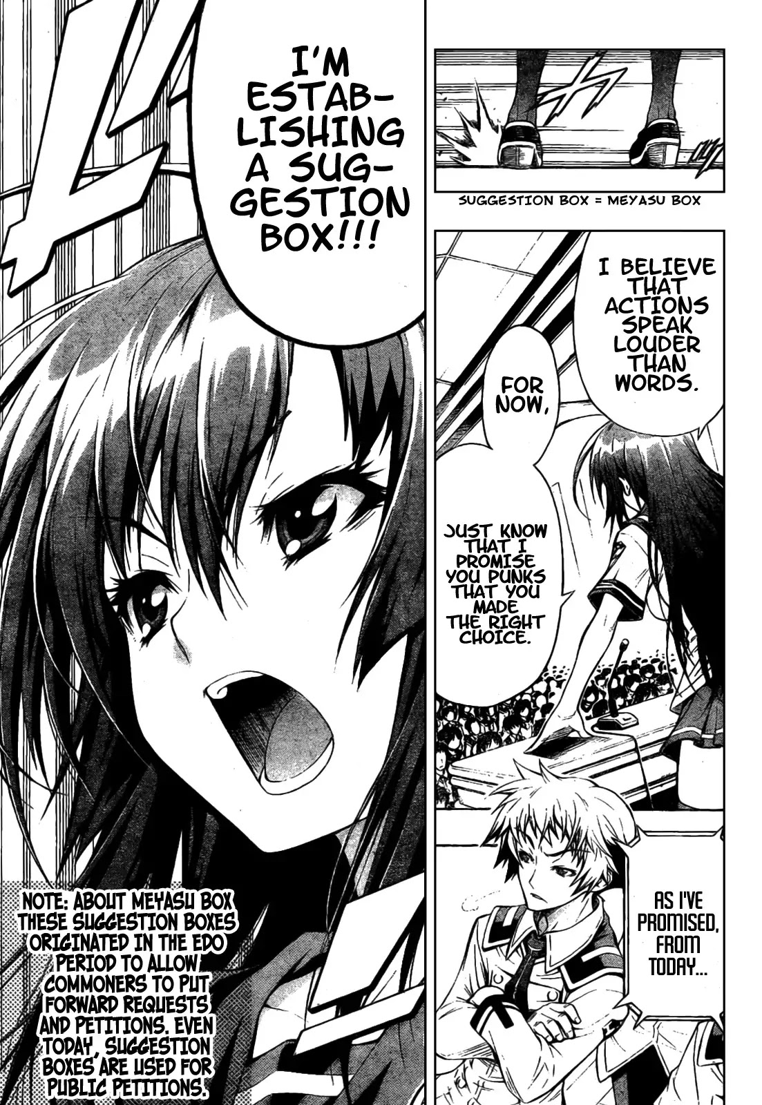 Medaka Box Chapter 0 page 4 - Chapter 0 : Oneshot#Medaka Box