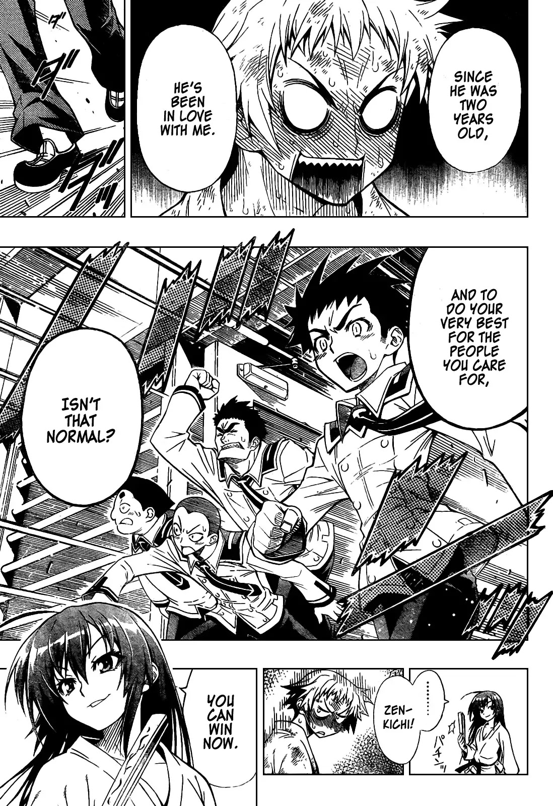 Medaka Box Chapter 0 page 42 - Chapter 0 : Oneshot#Medaka Box