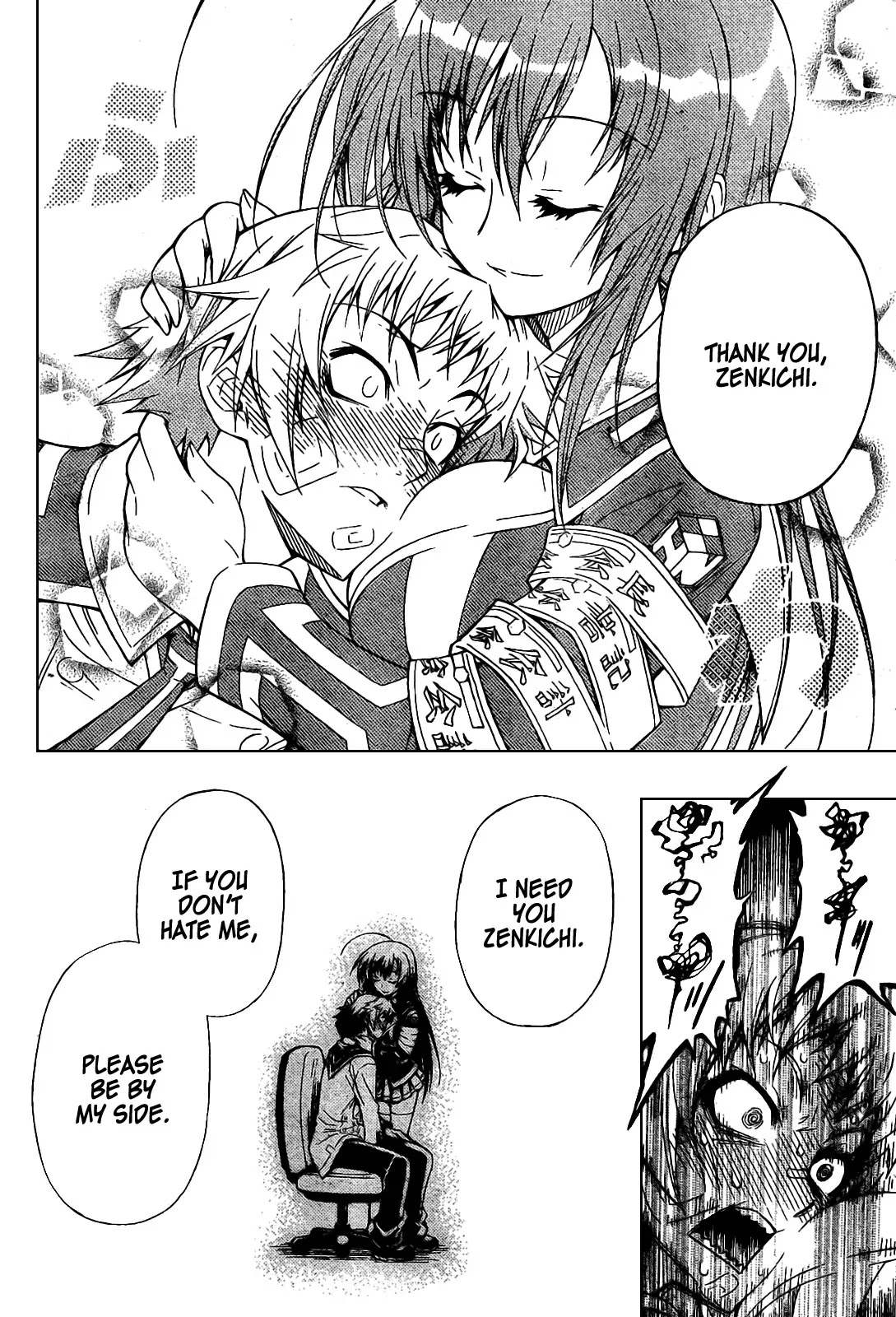 Medaka Box Chapter 0 page 47 - Chapter 0 : Oneshot#Medaka Box