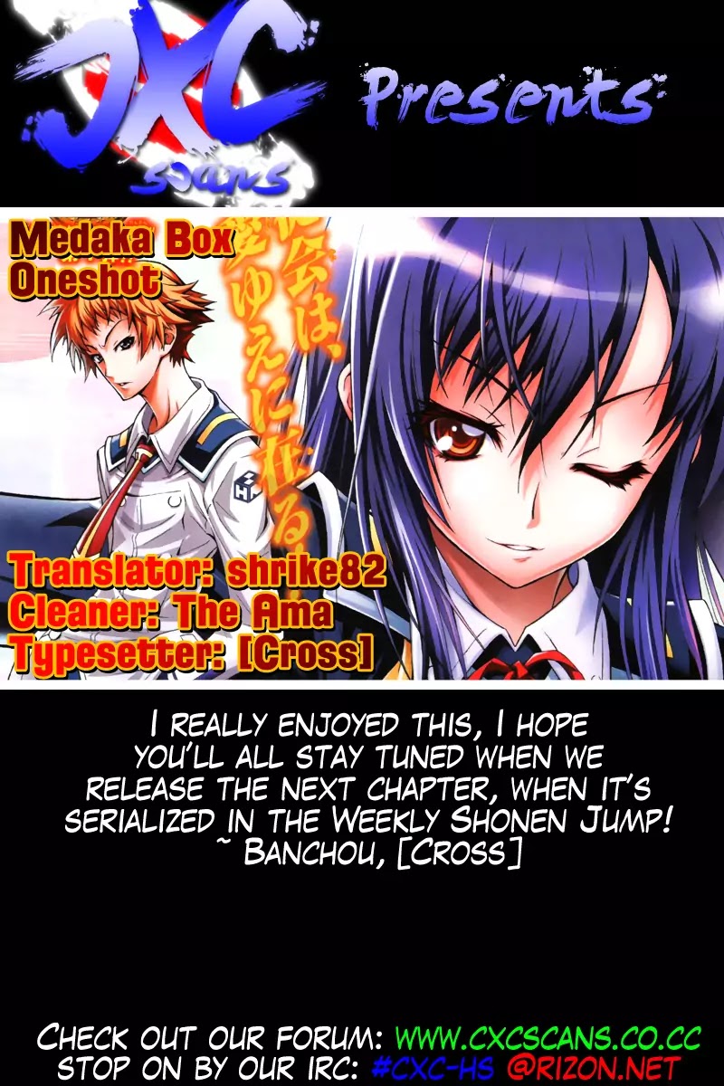 Medaka Box Chapter 0 page 49 - Chapter 0 : Oneshot#Medaka Box