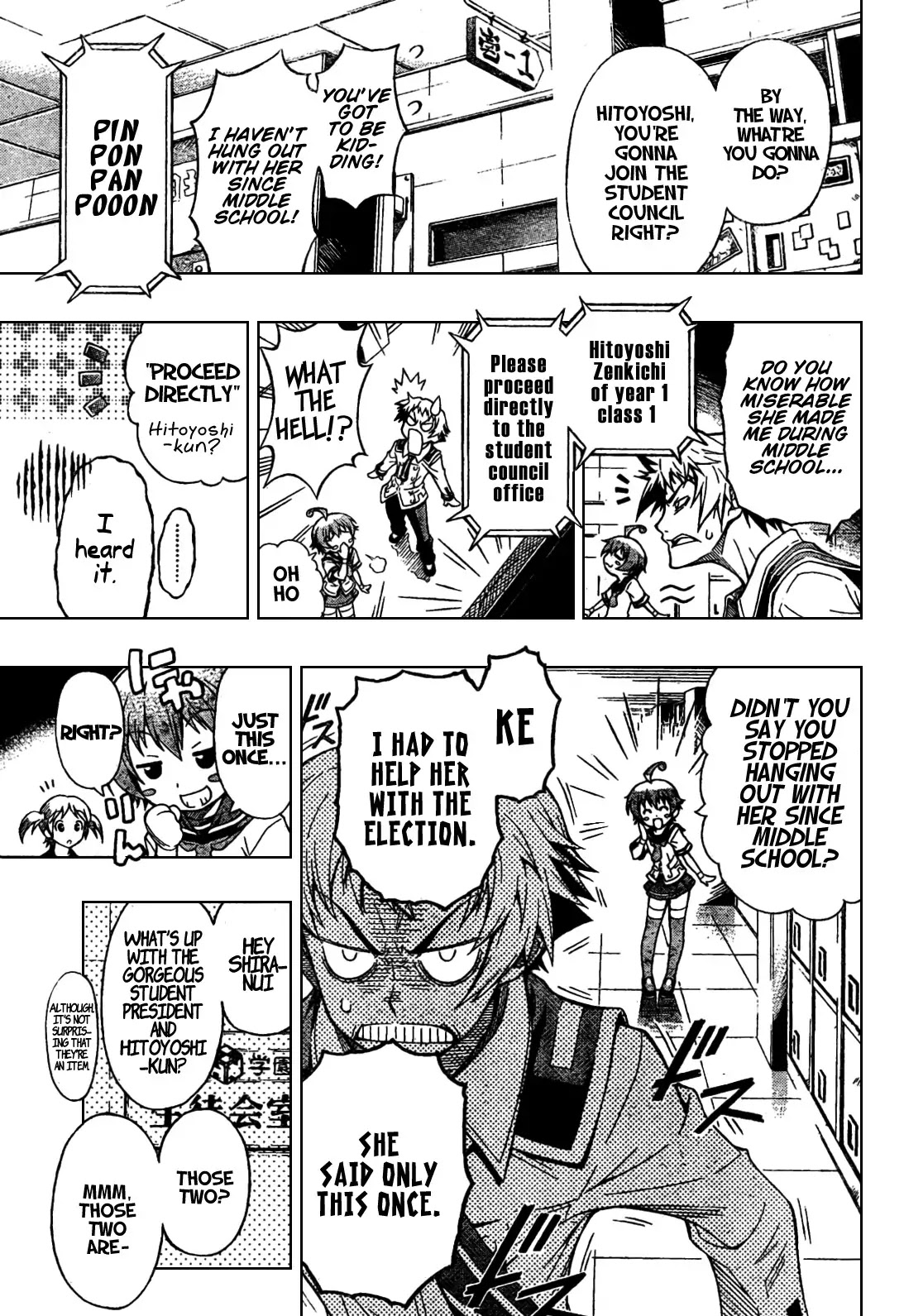 Medaka Box Chapter 0 page 6 - Chapter 0 : Oneshot#Medaka Box