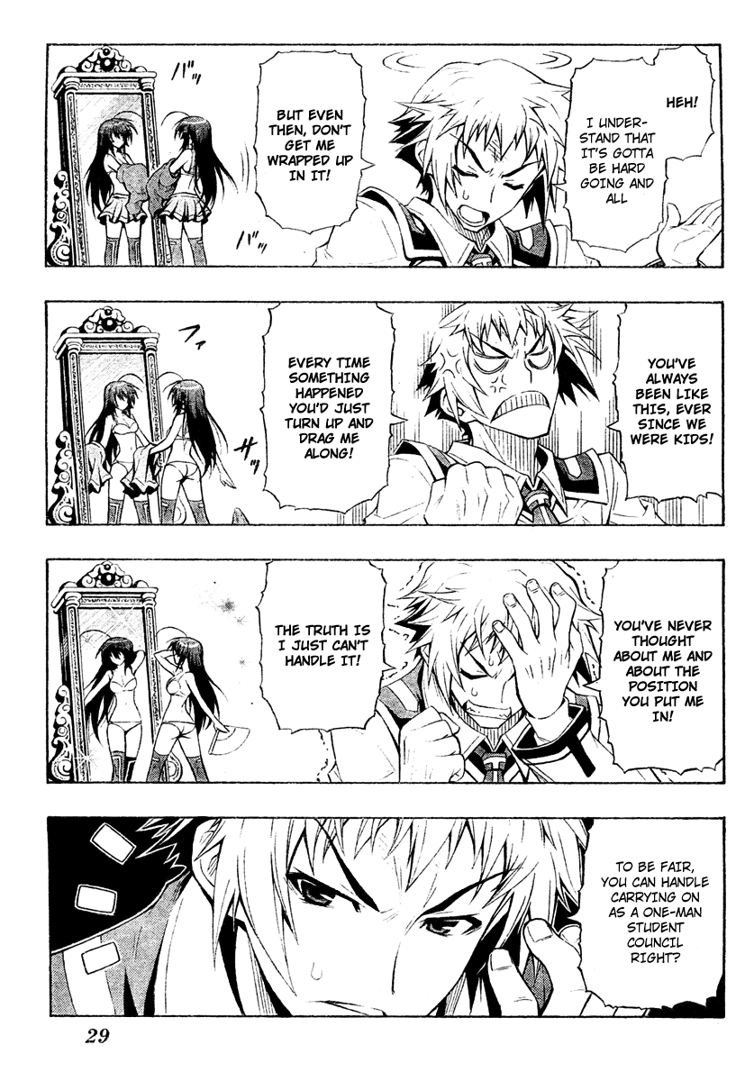 Medaka Box Chapter 1 page 10 - Chapter 1 : The 1st Suggestion - The School Council in Action