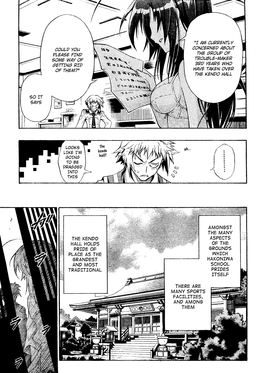 Medaka Box Chapter 1 page 14 - Chapter 1 : The 1st Suggestion - The School Council in Action