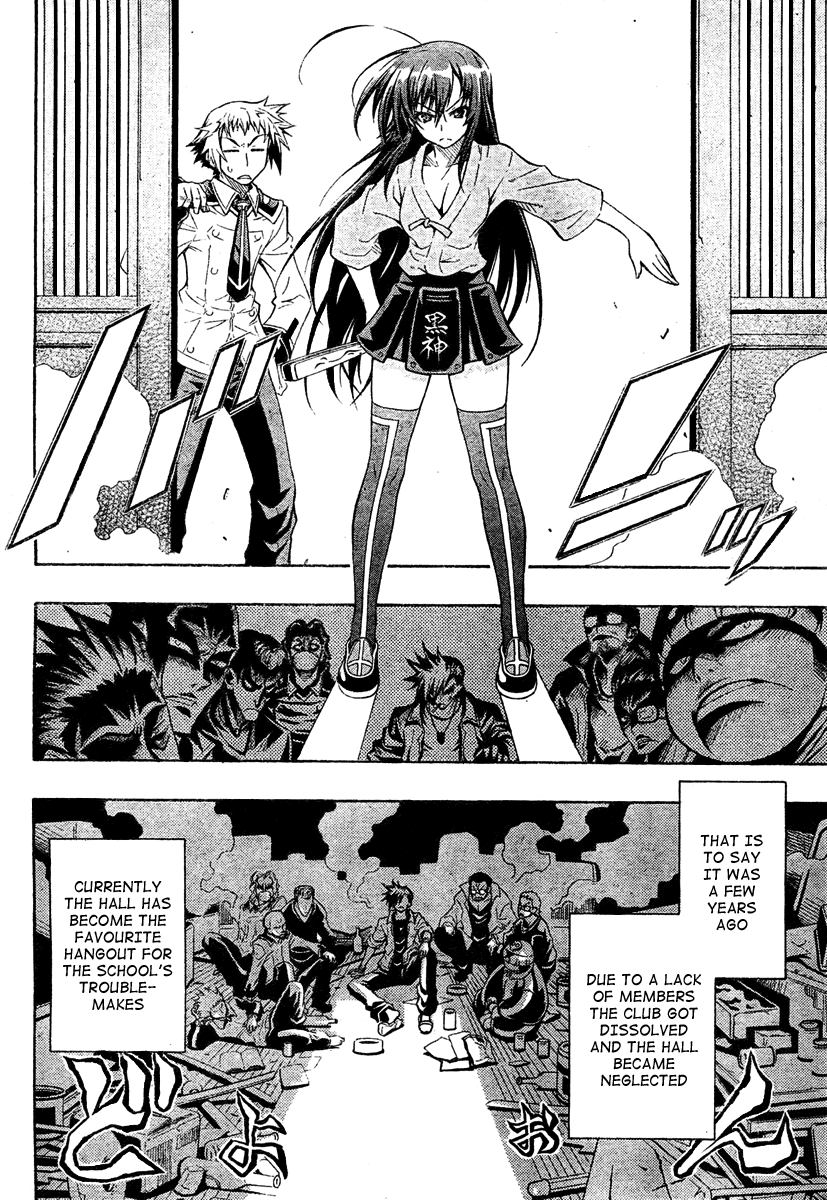 Medaka Box Chapter 1 page 15 - Chapter 1 : The 1st Suggestion - The School Council in Action