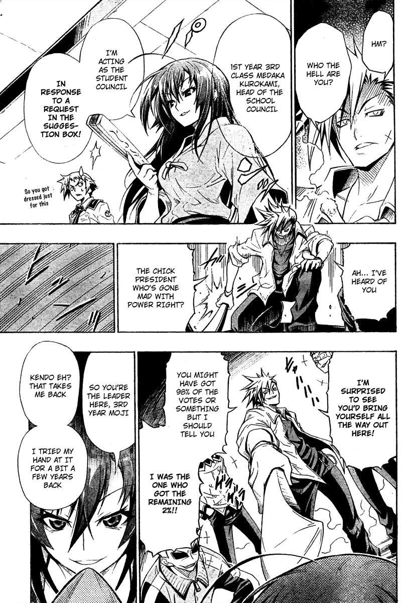 Medaka Box Chapter 1 page 16 - Chapter 1 : The 1st Suggestion - The School Council in Action