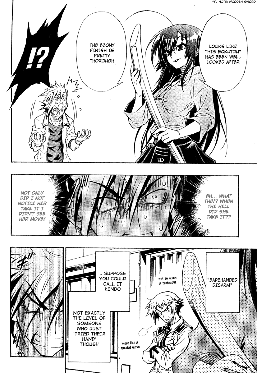 Medaka Box Chapter 1 page 17 - Chapter 1 : The 1st Suggestion - The School Council in Action