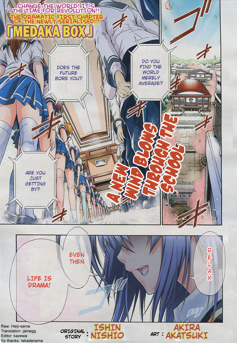 Medaka Box Chapter 1 page 2 - Chapter 1 : The 1st Suggestion - The School Council in Action