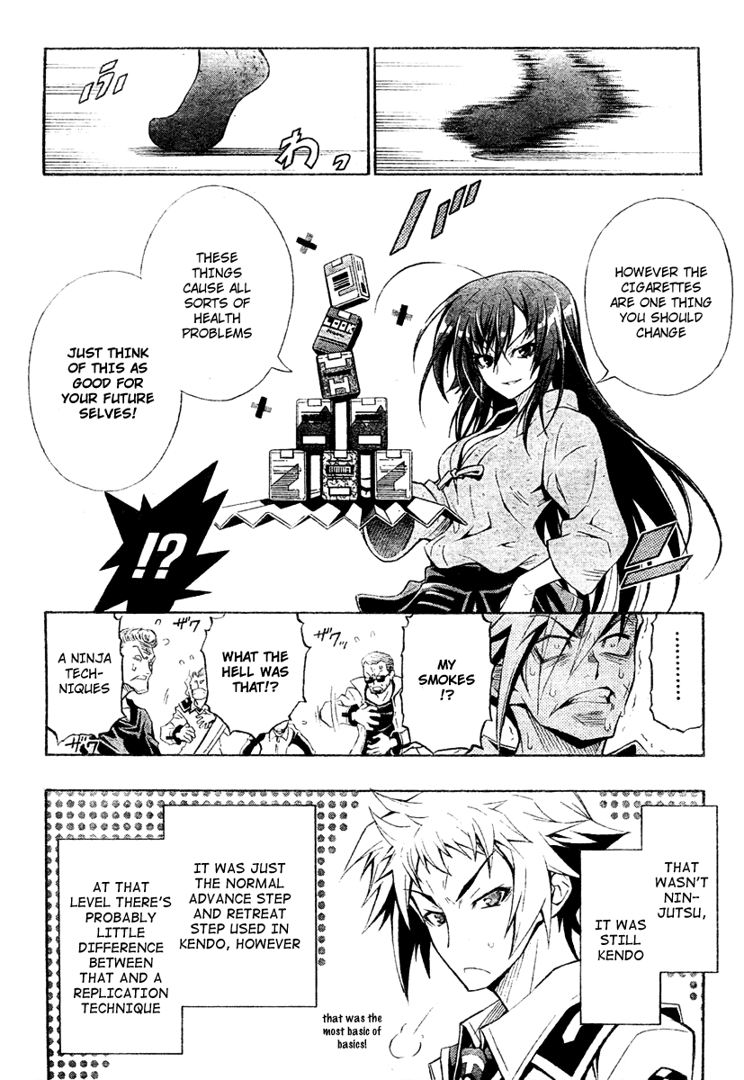 Medaka Box Chapter 1 page 20 - Chapter 1 : The 1st Suggestion - The School Council in Action