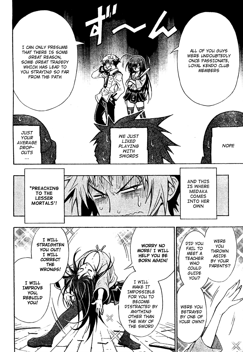 Medaka Box Chapter 1 page 22 - Chapter 1 : The 1st Suggestion - The School Council in Action