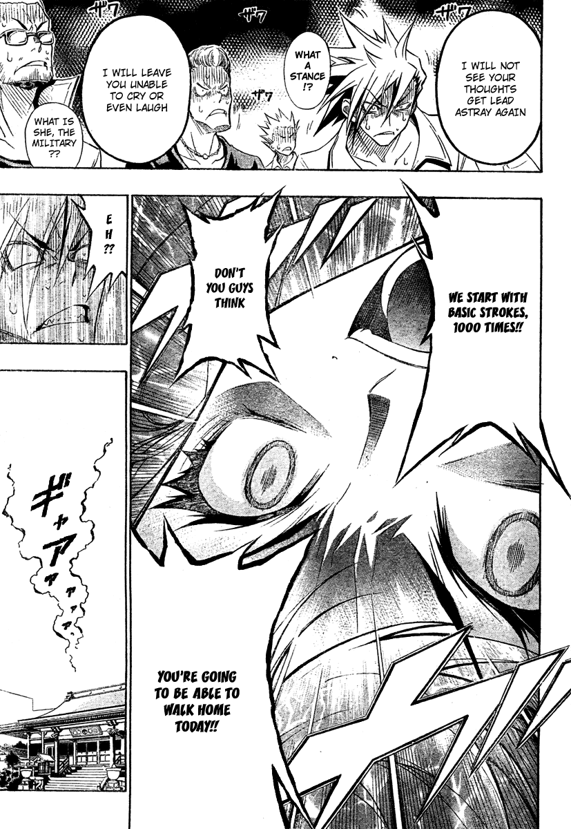 Medaka Box Chapter 1 page 23 - Chapter 1 : The 1st Suggestion - The School Council in Action