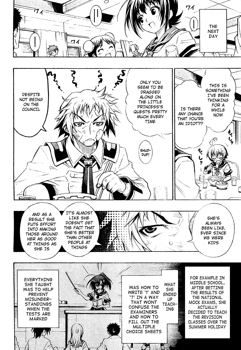Medaka Box Chapter 1 page 24 - Chapter 1 : The 1st Suggestion - The School Council in Action